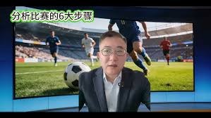 中国足球小将勇夺小世界杯七连胜